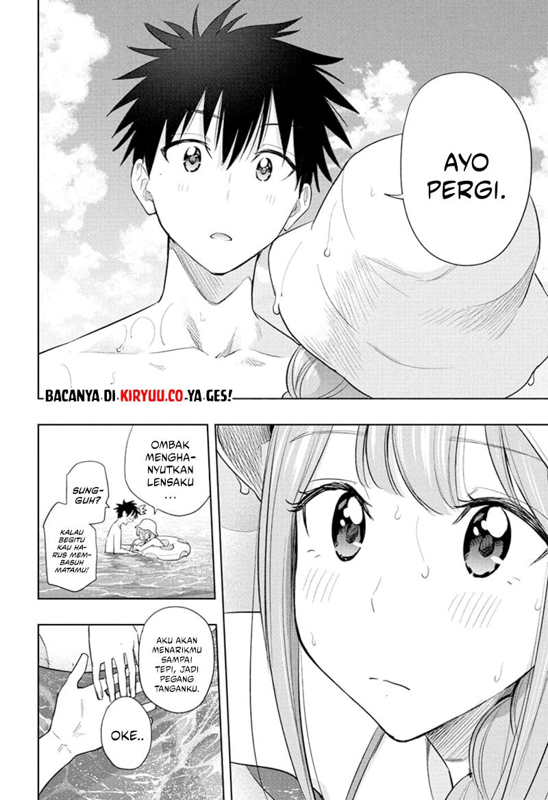 Hima-Ten!