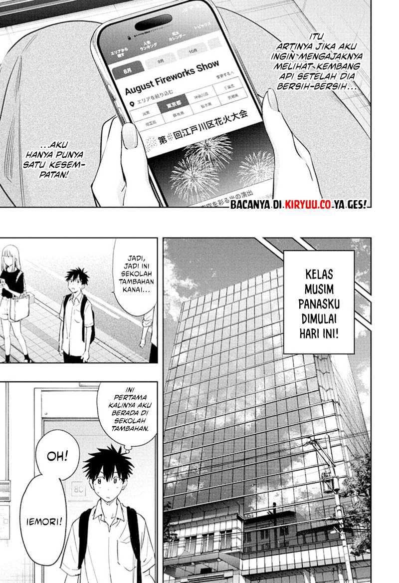 Hima-Ten!