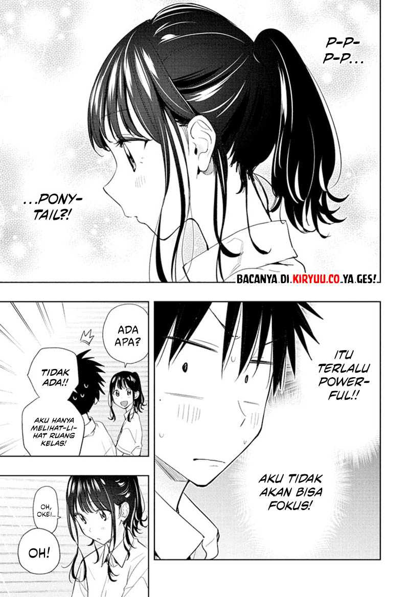 Hima-Ten!