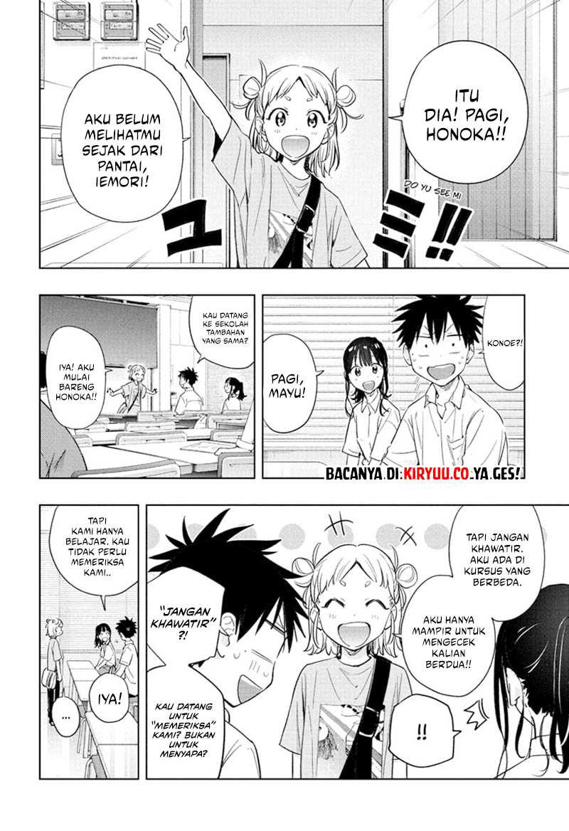 Hima-Ten!