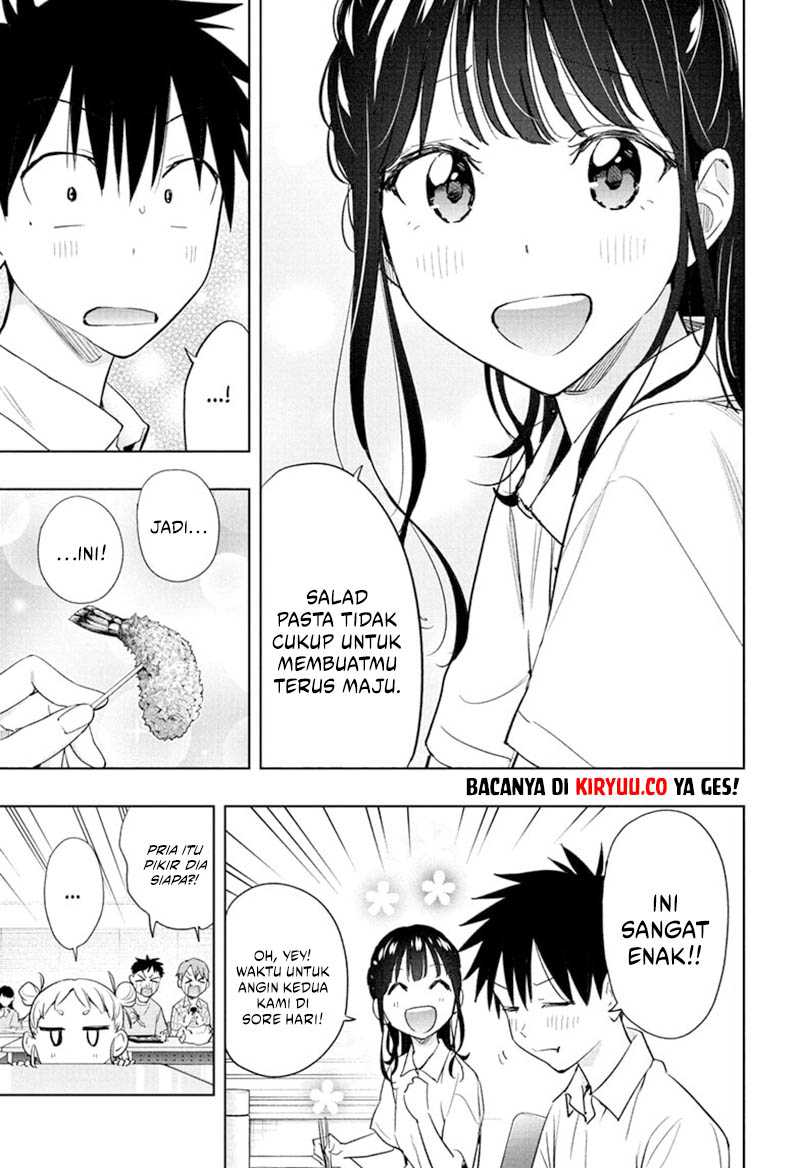 Hima-Ten!