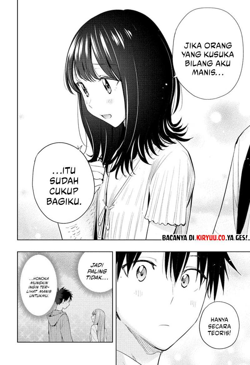 Hima-Ten!