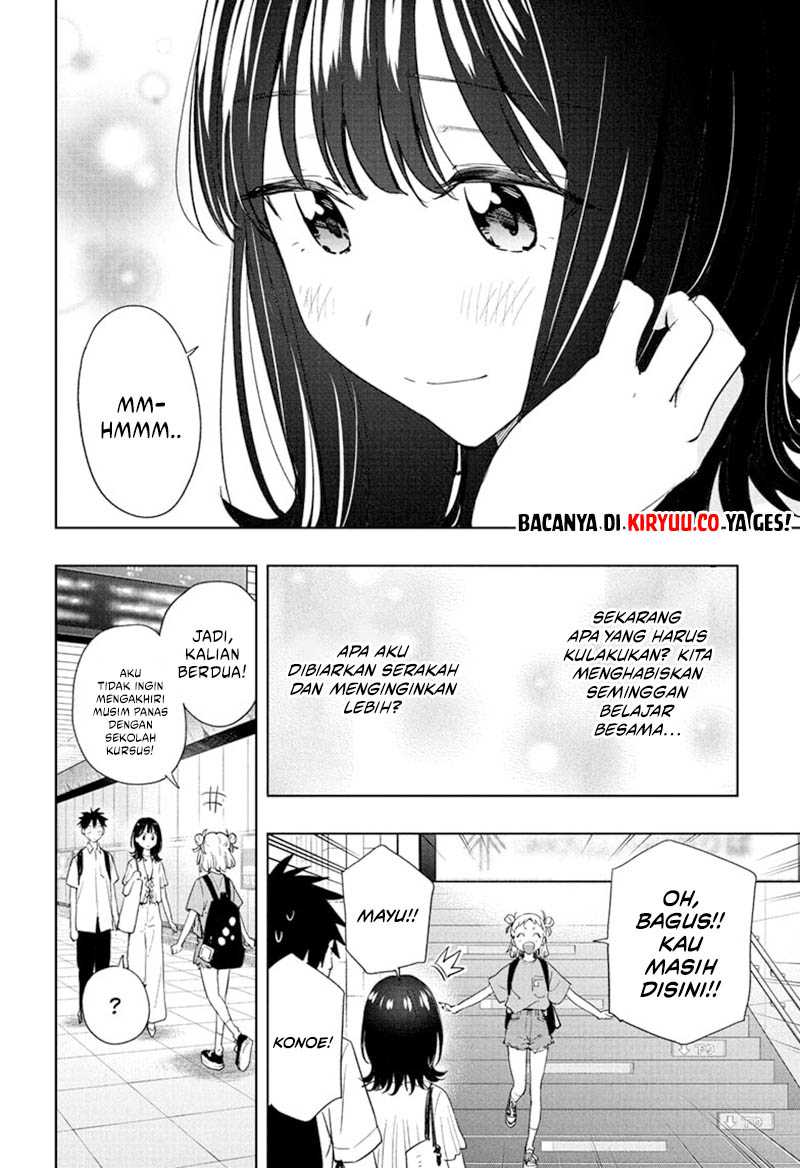 Hima-Ten!