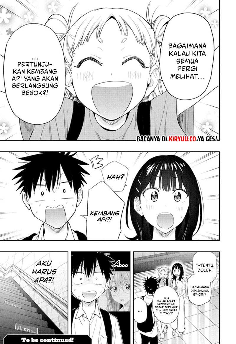 Hima-Ten!