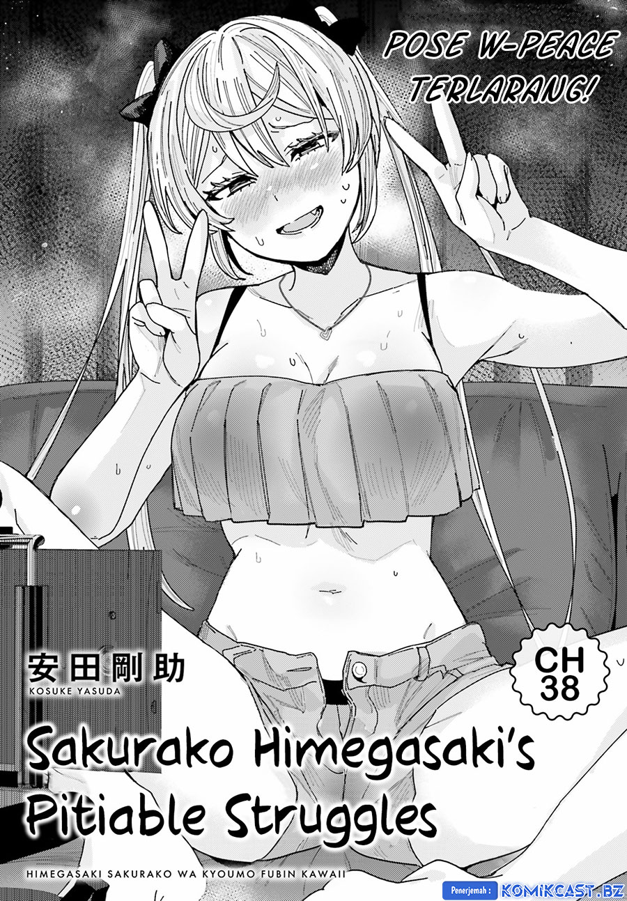 Himegasaki Sakurako wa Kyoumo Fubin Kawaii! Chapter 38