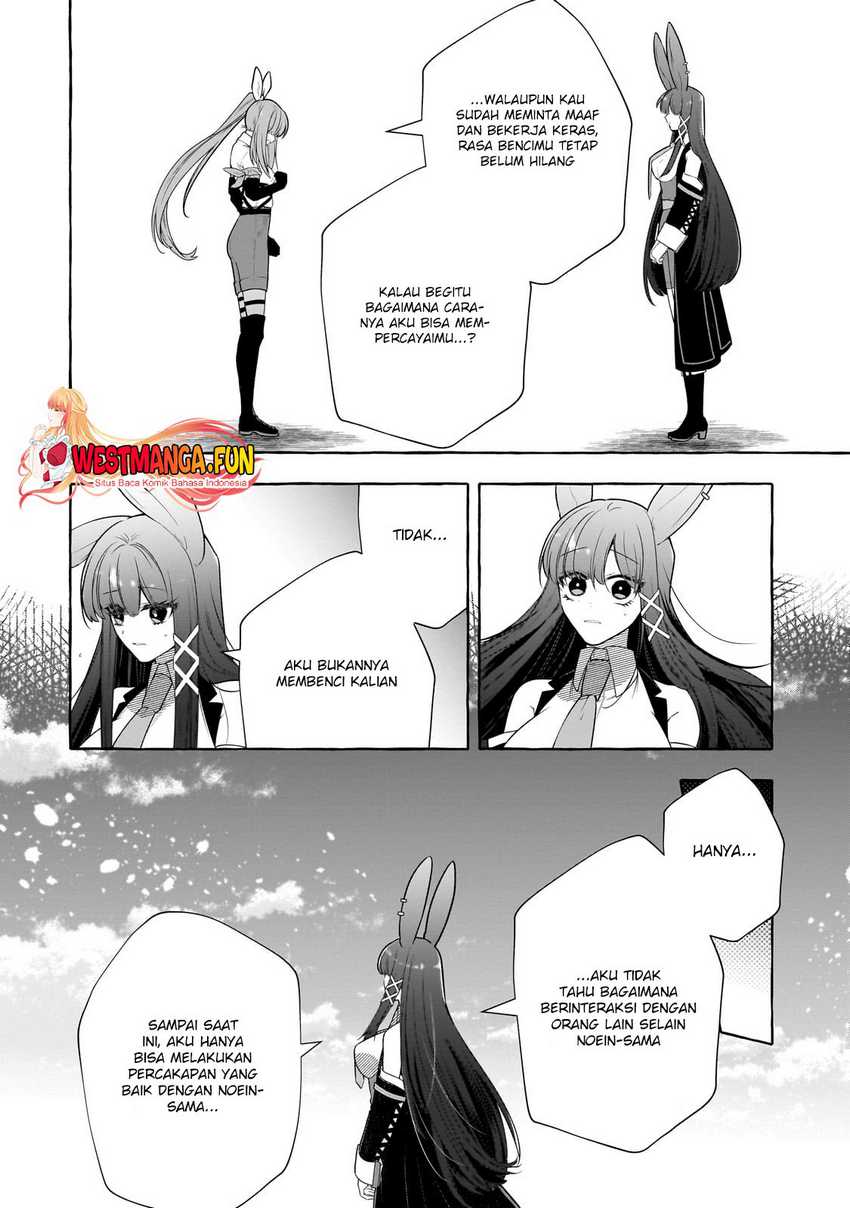 Hinekure Ryoushu no Koufukutan Chapter 7