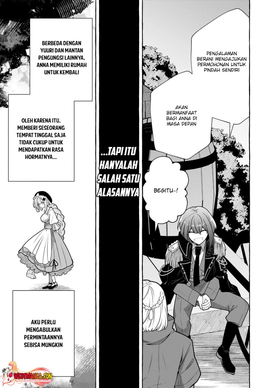 Hinekure Ryoushu no Koufukutan Chapter 12