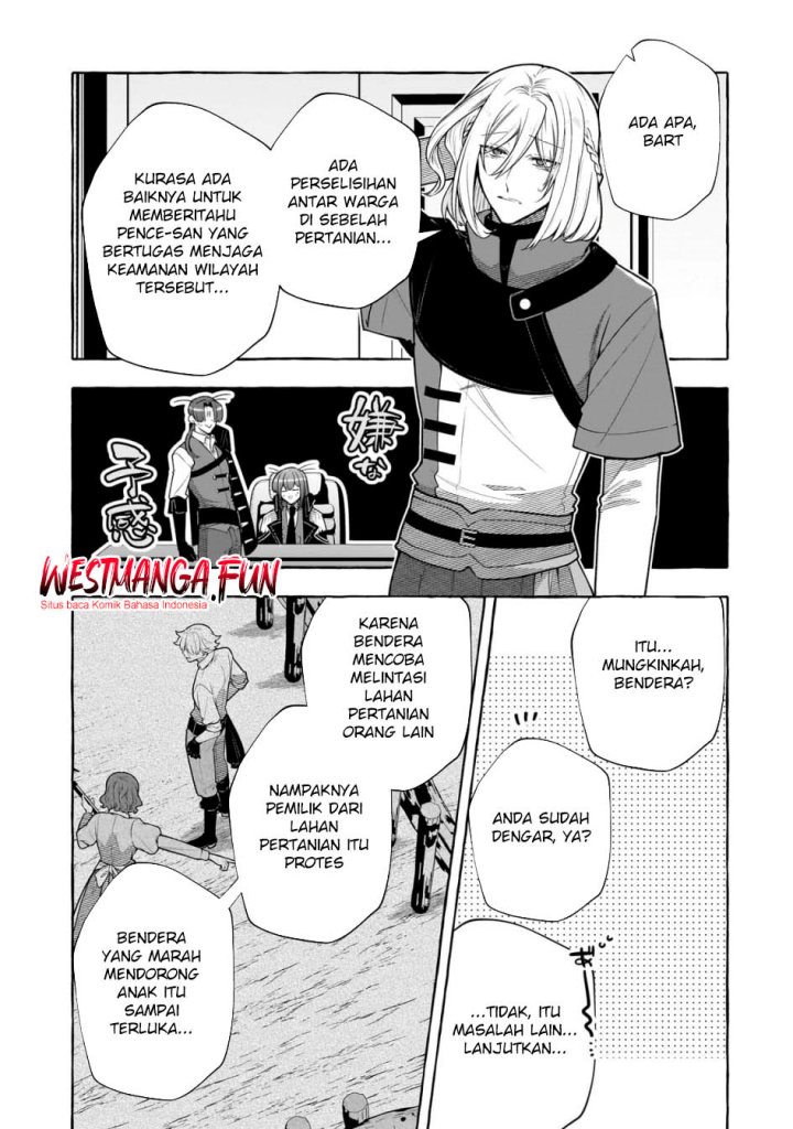 Hinekure Ryoushu no Koufukutan Chapter 14