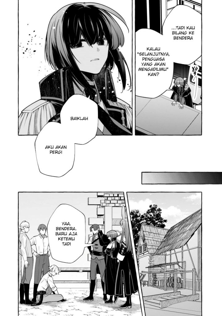 Hinekure Ryoushu no Koufukutan Chapter 14