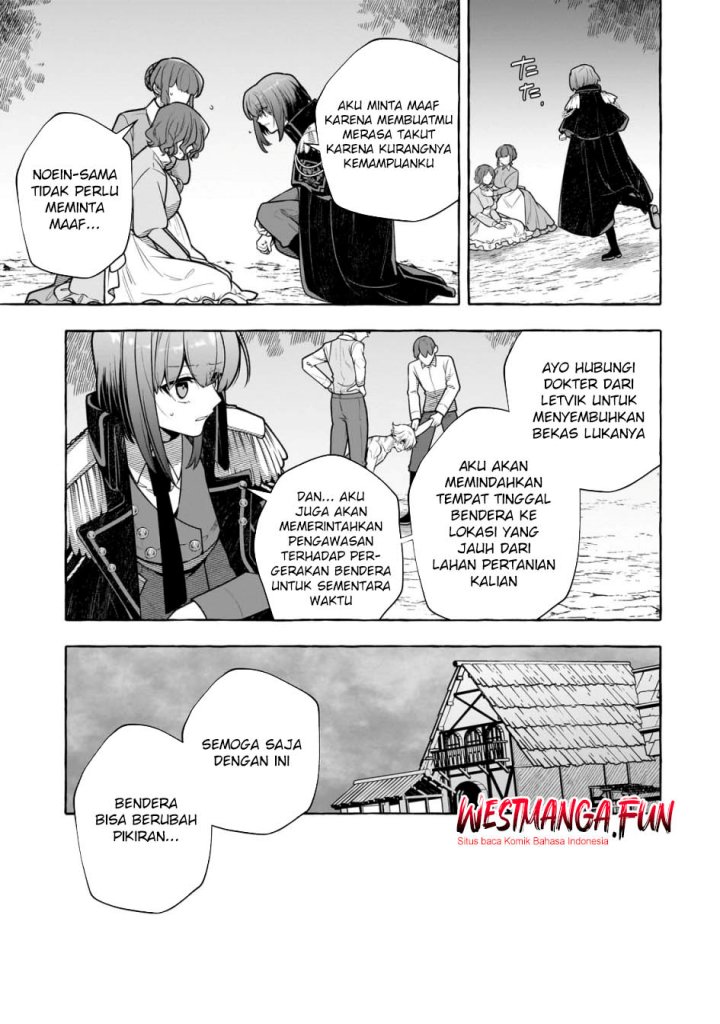 Hinekure Ryoushu no Koufukutan Chapter 14