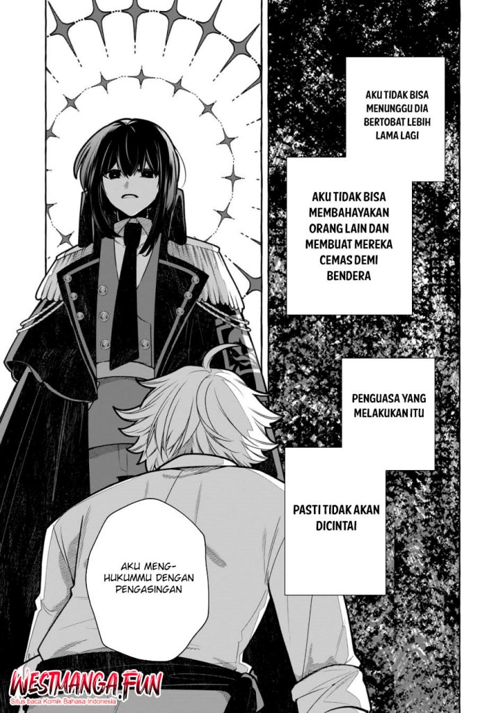 Hinekure Ryoushu no Koufukutan Chapter 14