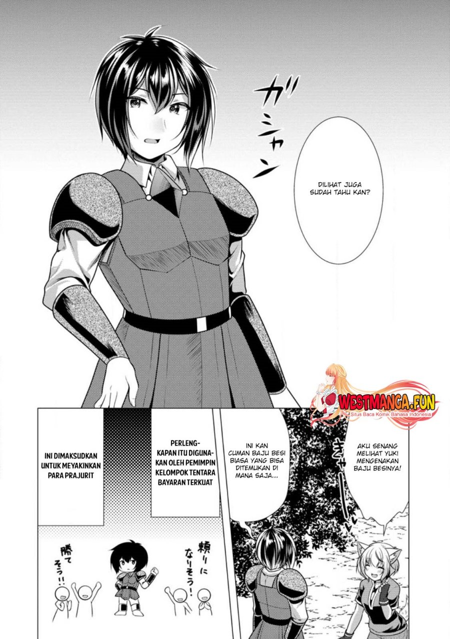 Hisshou Dungeon Unei Houhou Chapter 57