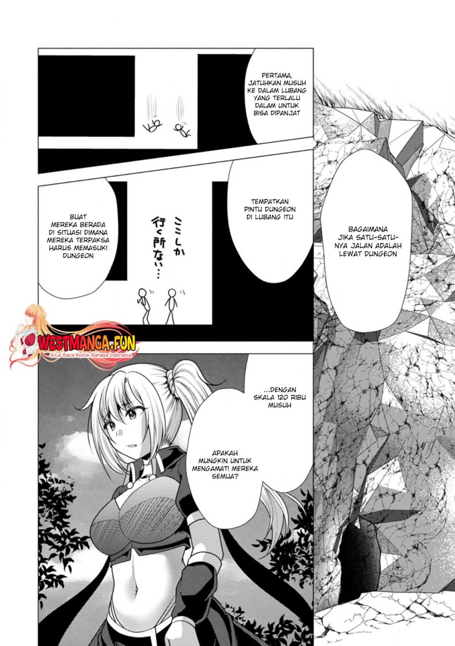 Hisshou Dungeon Unei Houhou Chapter 57