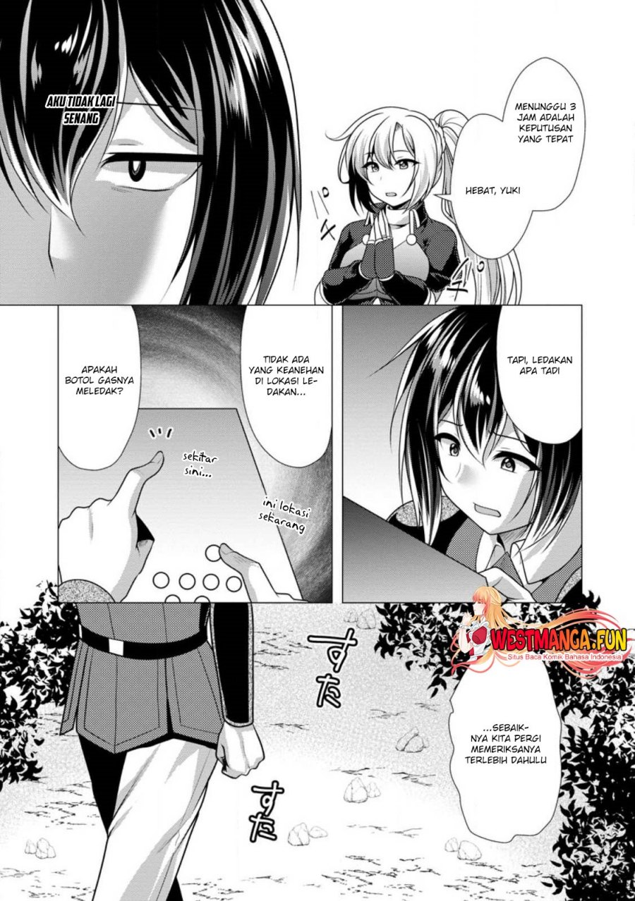 Hisshou Dungeon Unei Houhou Chapter 57