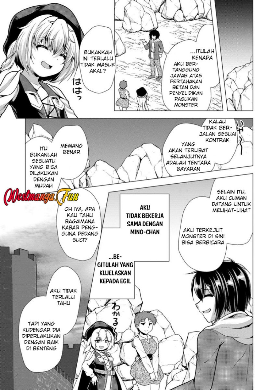 Hisshou Dungeon Unei Houhou Chapter 64