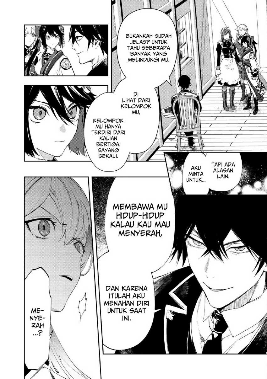 Hitokiri Shoujo Koushaku Reijou no Goei ni Naru