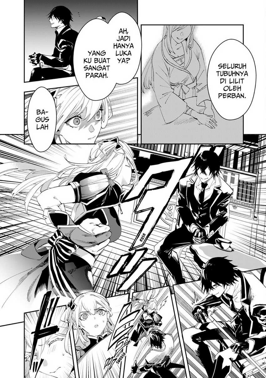 Hitokiri Shoujo Koushaku Reijou no Goei ni Naru