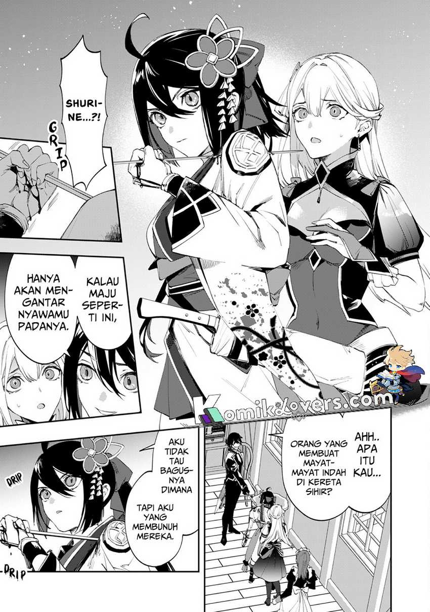 Hitokiri Shoujo Koushaku Reijou no Goei ni Naru