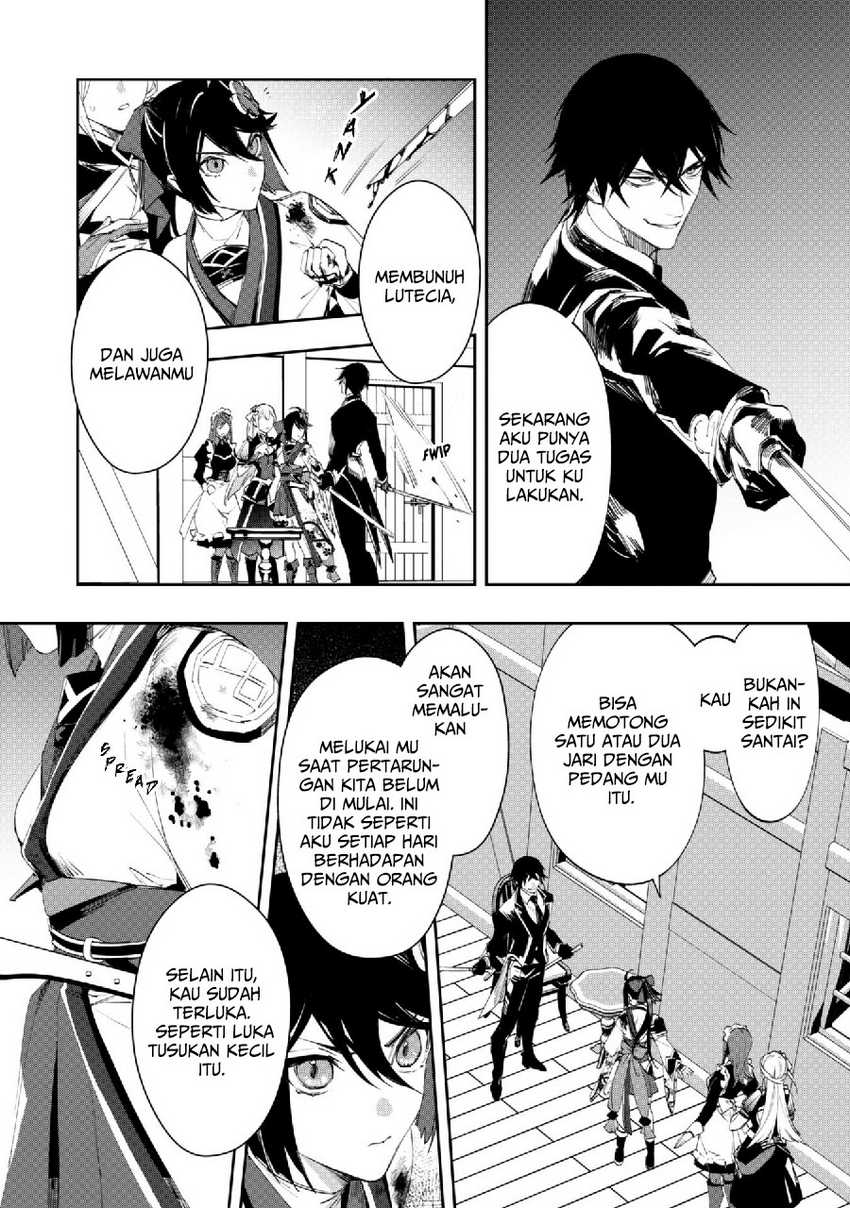 Hitokiri Shoujo Koushaku Reijou no Goei ni Naru