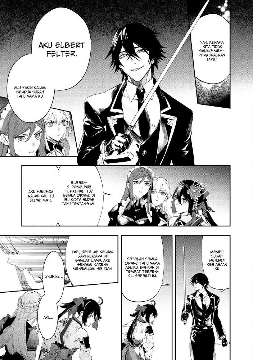 Hitokiri Shoujo Koushaku Reijou no Goei ni Naru