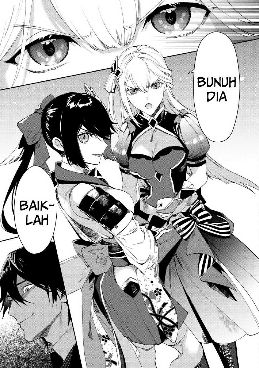 Hitokiri Shoujo Koushaku Reijou no Goei ni Naru