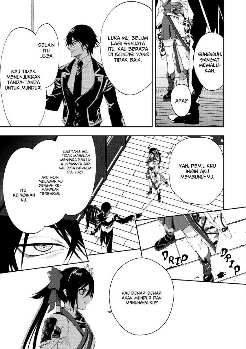 Hitokiri Shoujo Koushaku Reijou no Goei ni Naru