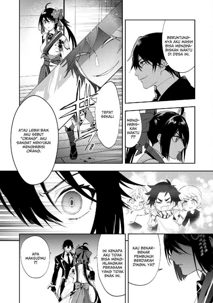 Hitokiri Shoujo Koushaku Reijou no Goei ni Naru