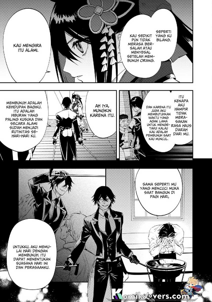 Hitokiri Shoujo Koushaku Reijou no Goei ni Naru