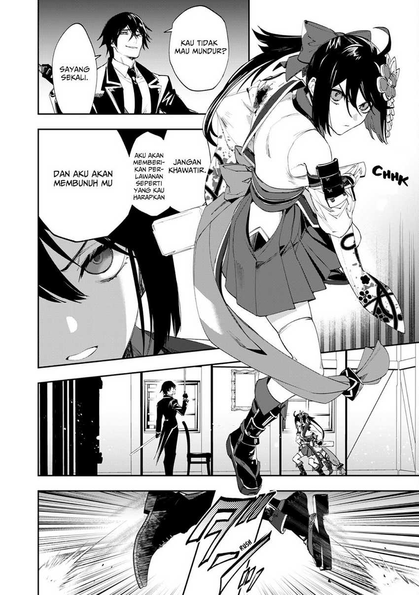 Hitokiri Shoujo Koushaku Reijou no Goei ni Naru
