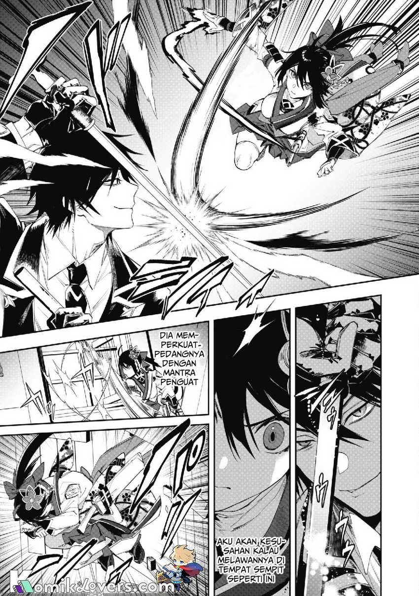 Hitokiri Shoujo Koushaku Reijou no Goei ni Naru