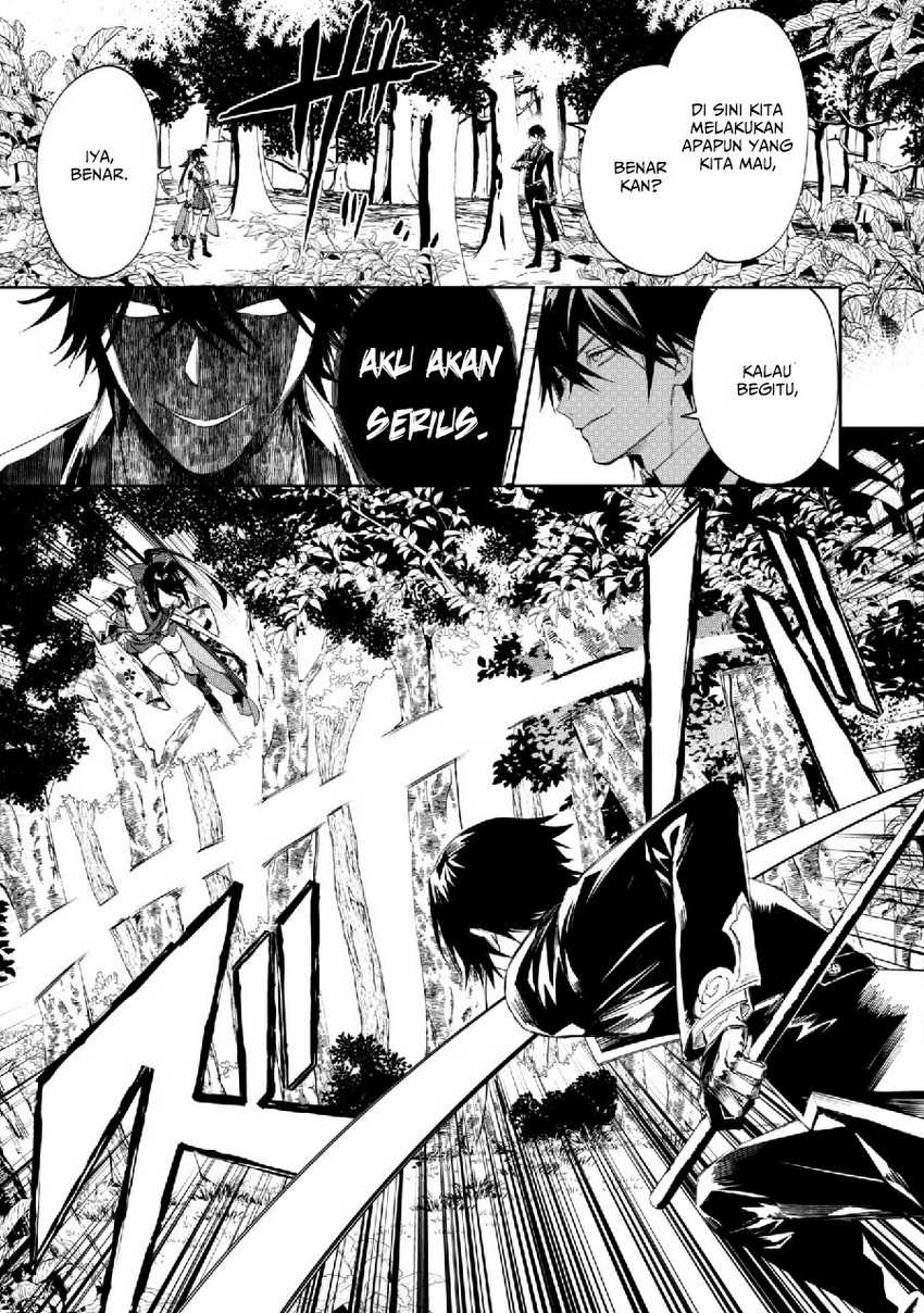 Hitokiri Shoujo Koushaku Reijou no Goei ni Naru