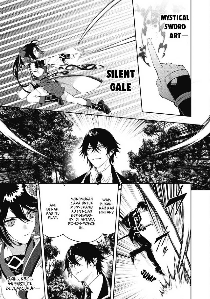 Hitokiri Shoujo Koushaku Reijou no Goei ni Naru