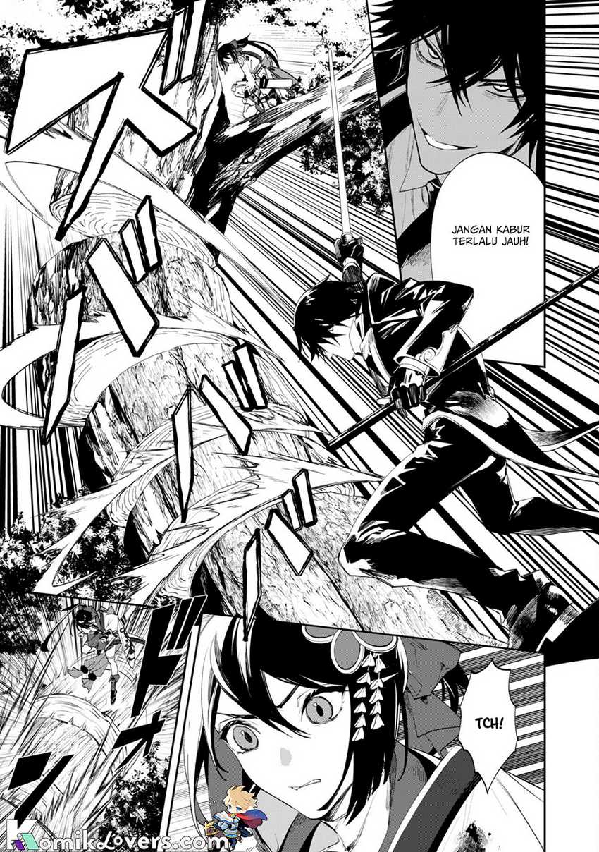 Hitokiri Shoujo Koushaku Reijou no Goei ni Naru