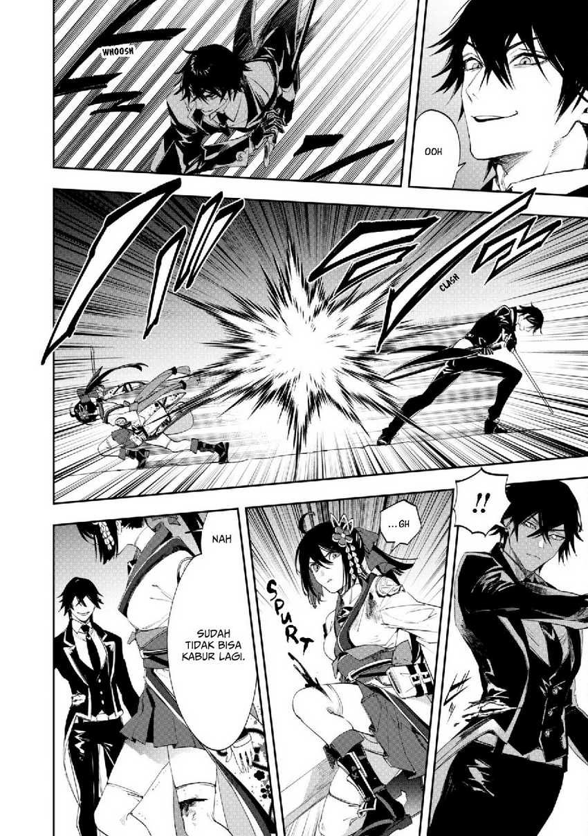 Hitokiri Shoujo Koushaku Reijou no Goei ni Naru