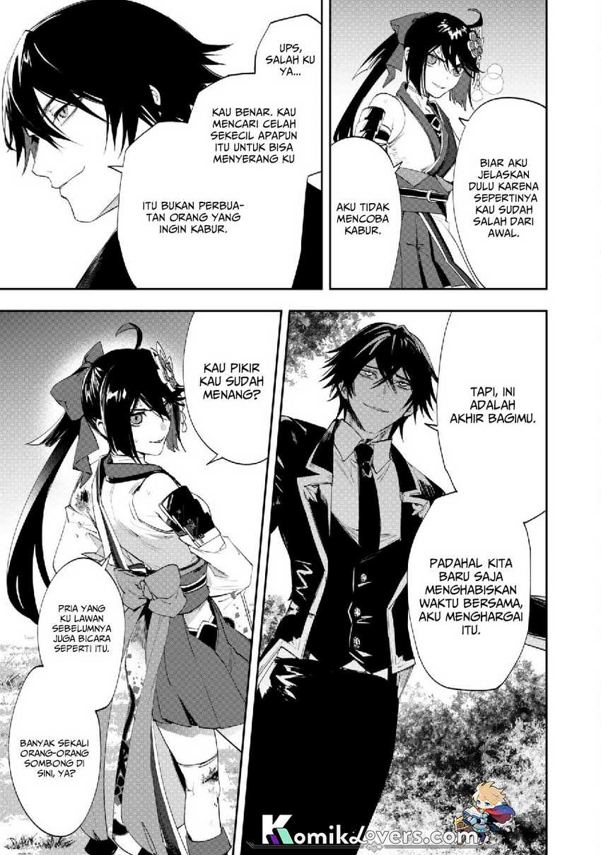 Hitokiri Shoujo Koushaku Reijou no Goei ni Naru
