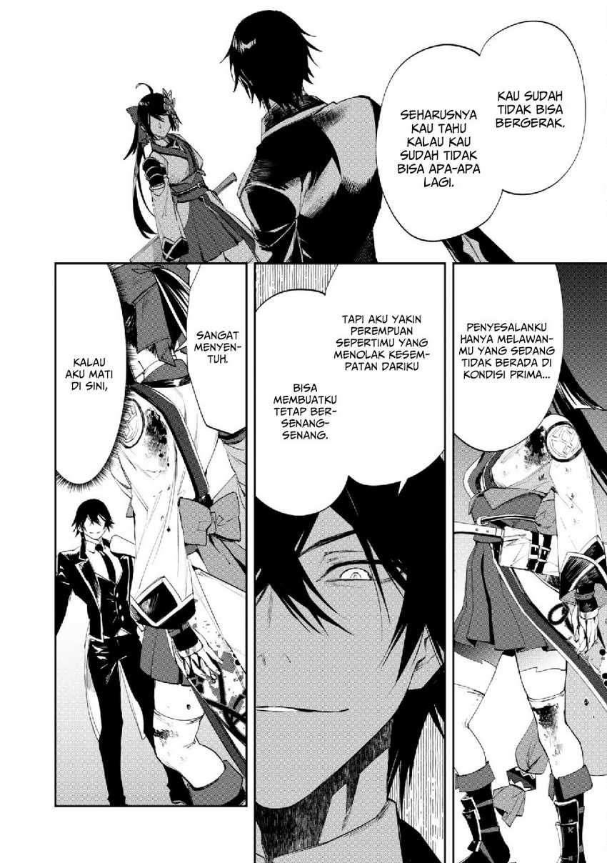 Hitokiri Shoujo Koushaku Reijou no Goei ni Naru