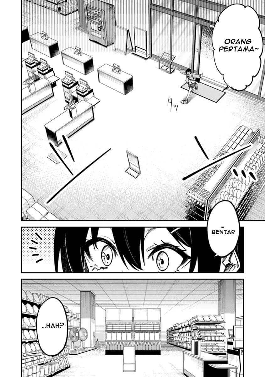 Home Center-goto Yobidasareta Watashi no Daimeikyuu Renovation!