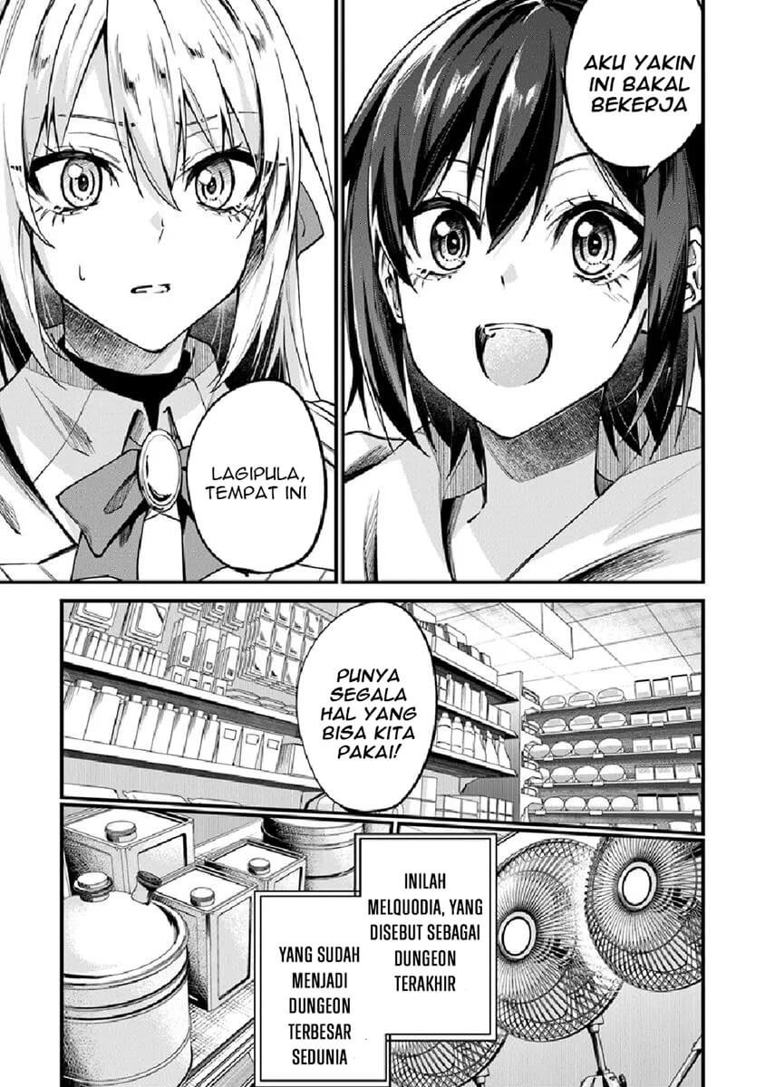 Home Center-goto Yobidasareta Watashi no Daimeikyuu Renovation!