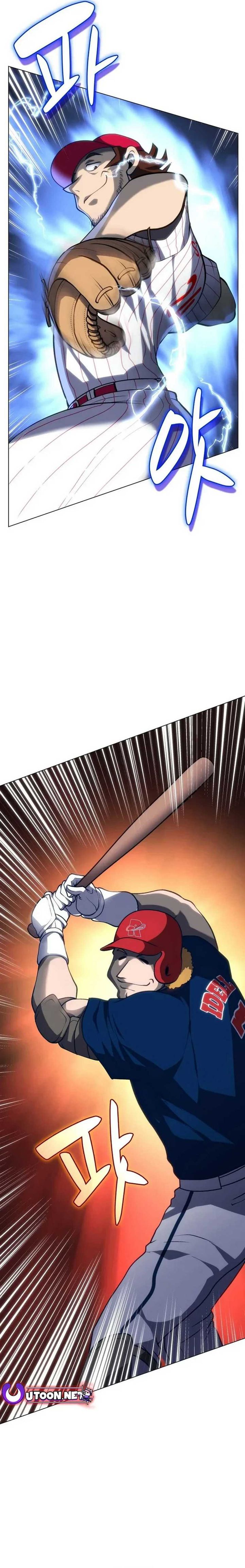 Home Plate Villain