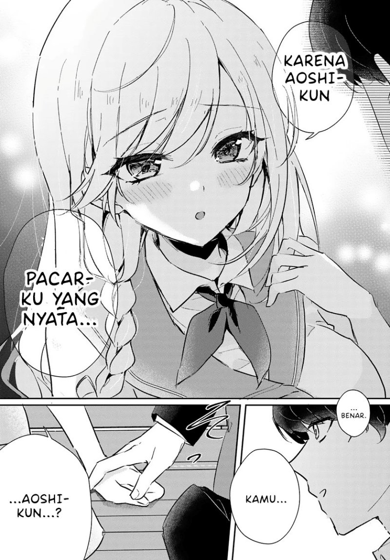 Honmono no Kanojo ni Shitakunaru Made, Watashi de Tameshite Ii yo. Chapter 0