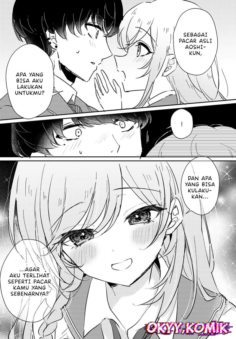 Honmono no Kanojo ni Shitakunaru Made, Watashi de Tameshite Ii yo. Chapter 0