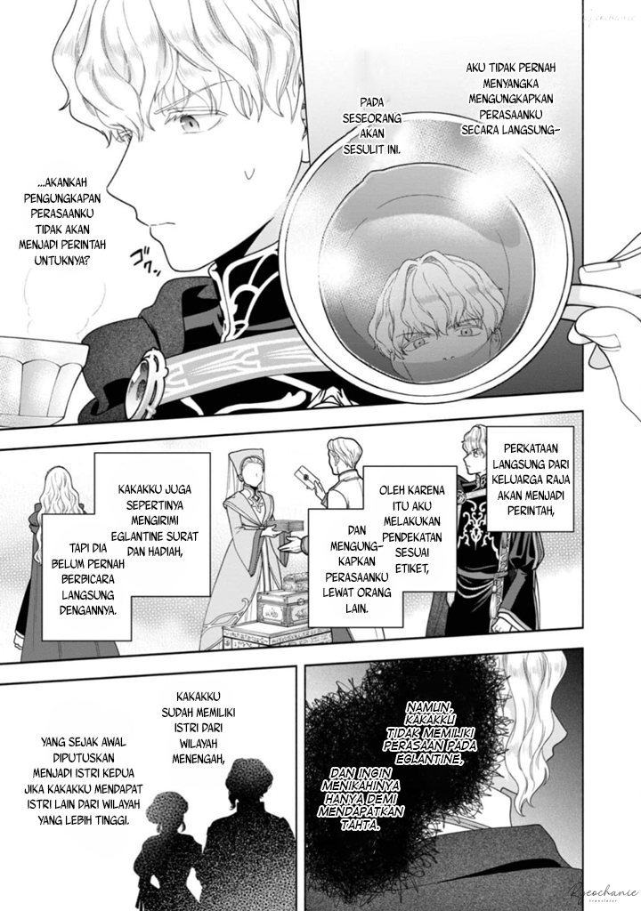 Honzuki no Gekokujou Part 4