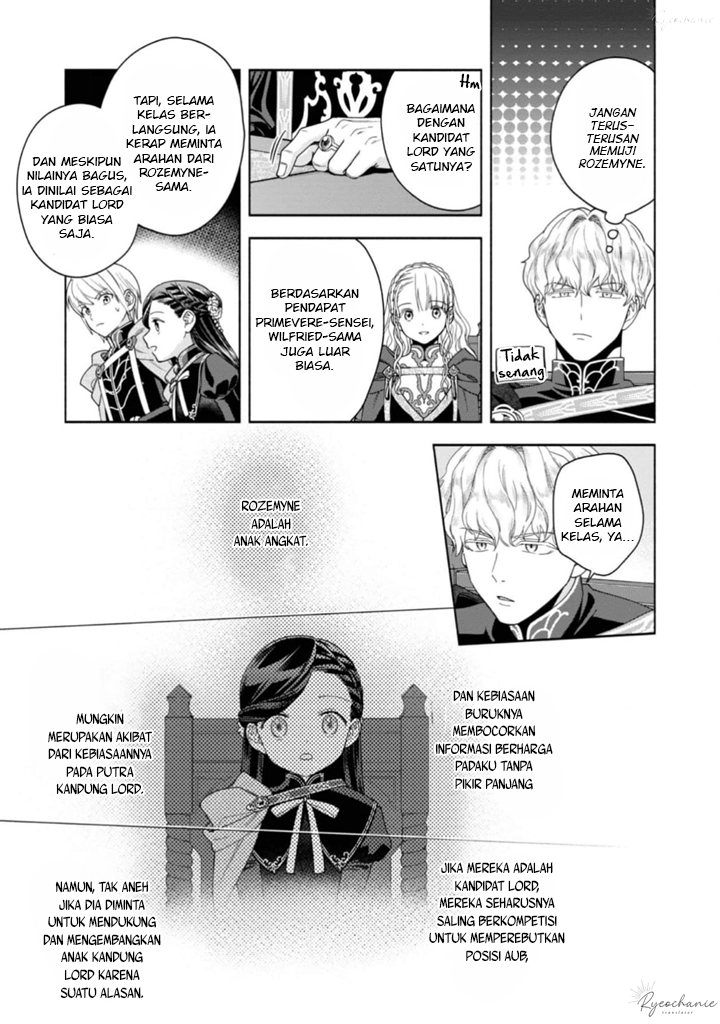 Honzuki no Gekokujou Part 4