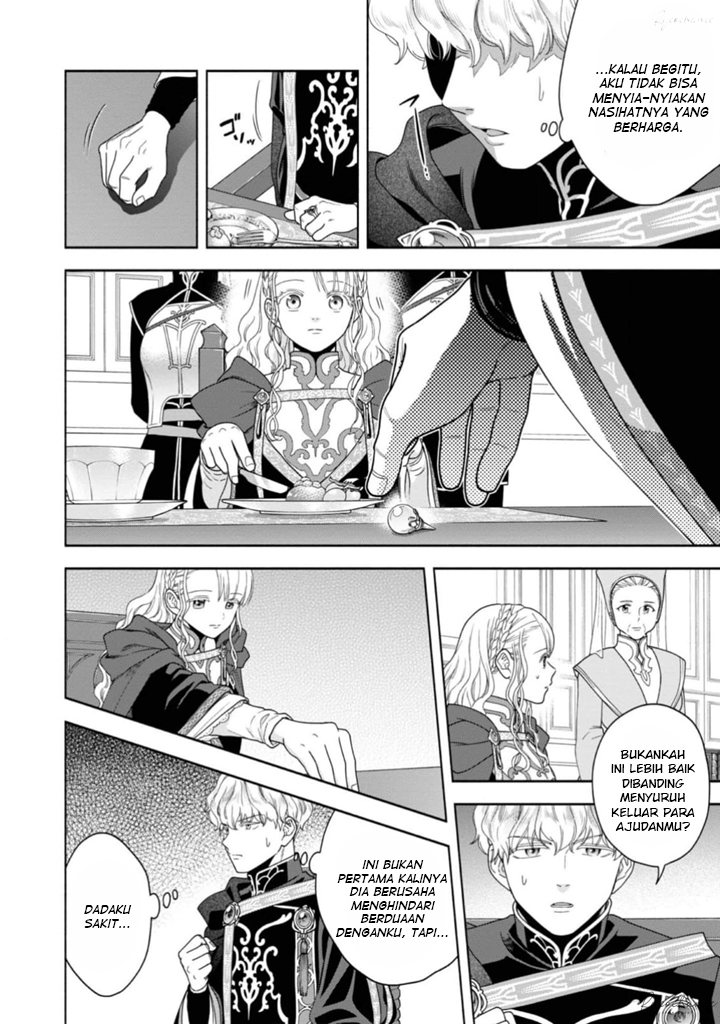 Honzuki no Gekokujou Part 4