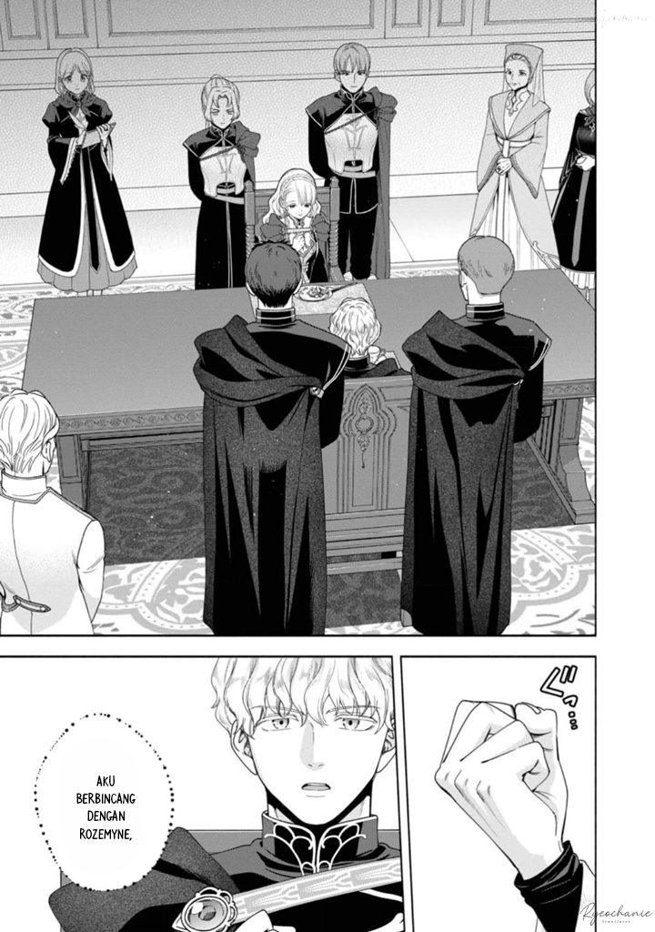 Honzuki no Gekokujou Part 4