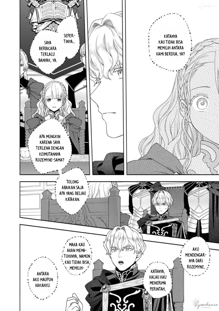 Honzuki no Gekokujou Part 4