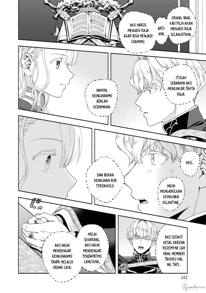 Honzuki no Gekokujou Part 4