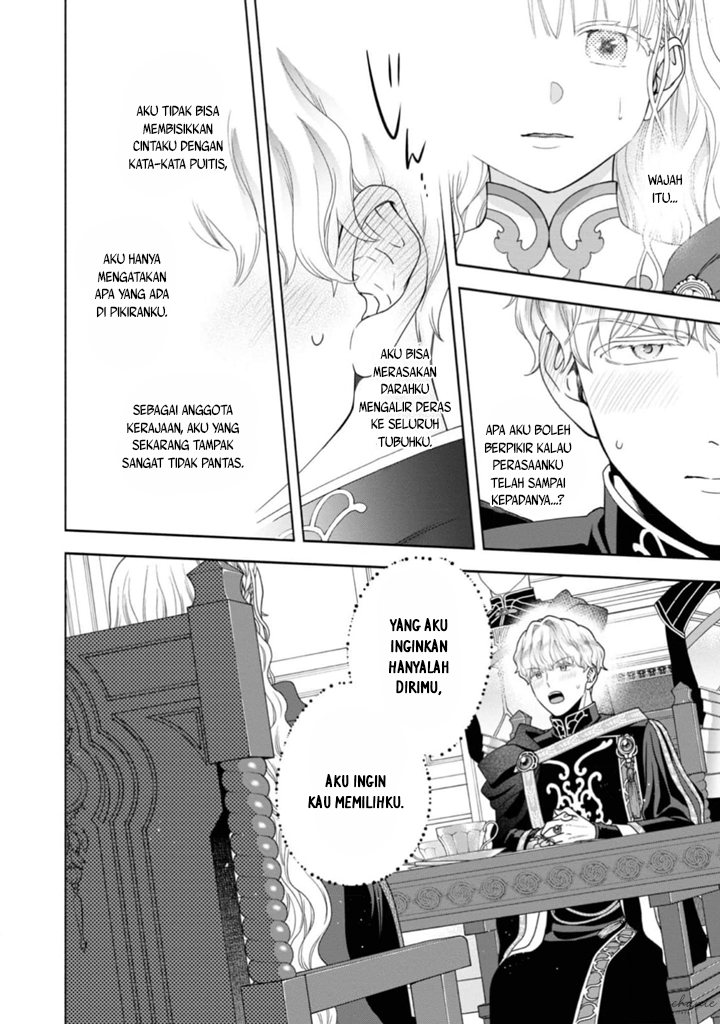 Honzuki no Gekokujou Part 4