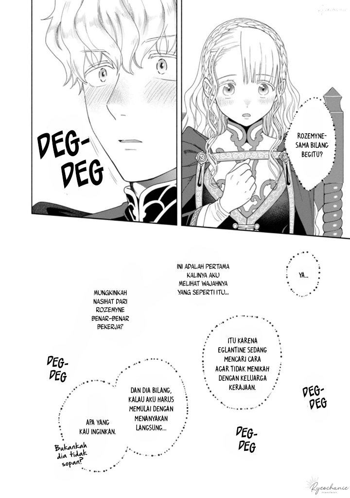 Honzuki no Gekokujou Part 4