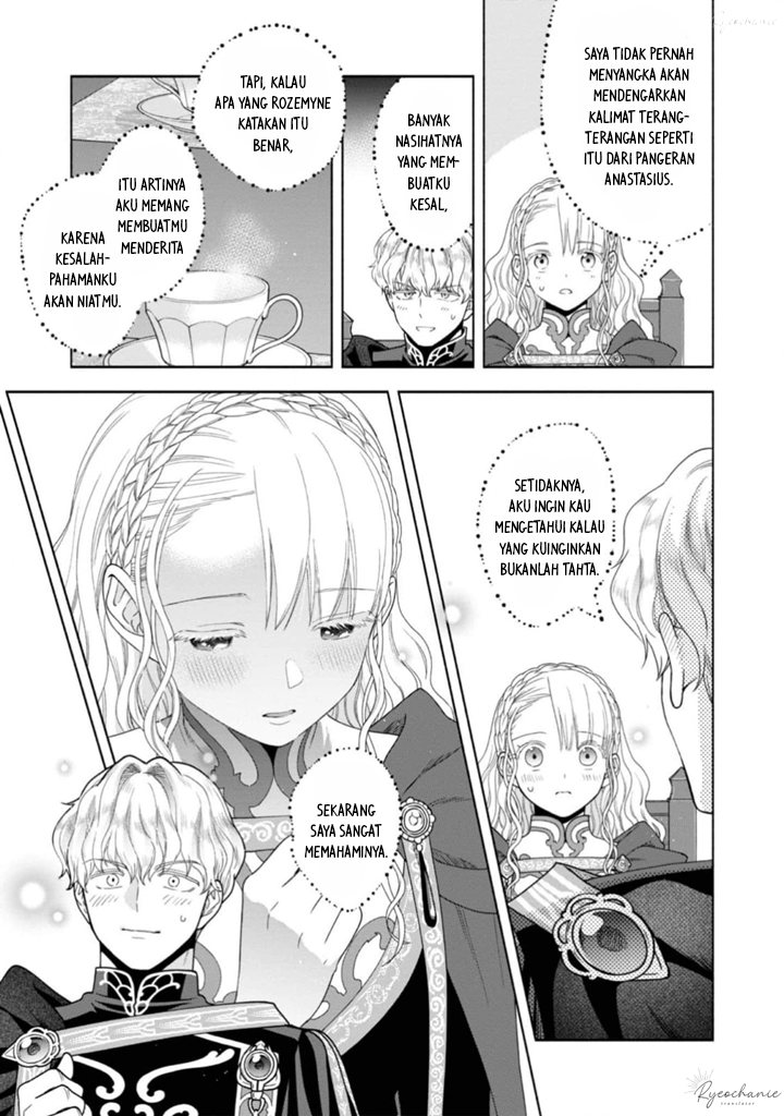 Honzuki no Gekokujou Part 4